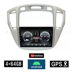 KIROSIWA 4+64GB TOYOTA HIGHLANDER (2002 - 2009) Android οθόνη αυτοκίνητου 4GB με GPS WI-FI (ηχοσύστημα αφής 9" ιντσών OEM Youtube Playstore MP3 USB Radio Bluetooth Mirrorlink DSP 4x60W Apple Carplay A