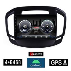 KIROSIWA 4+64GB OPEL INSIGNIA (2014 - 2017) Android οθόνη αυτοκίνητου 4GB με GPS WI-FI (ηχοσύστημα αφής 9" ιντσών OEM Youtube Playstore MP3 USB Radio Bluetooth Mirrorlink DSP 4x60W Apple Carplay Andro