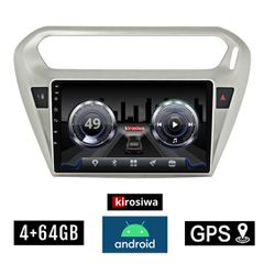 KIROSIWA 4+64GB PEUGEOT 301 (μετά το 2013) Android οθόνη αυτοκίνητου 4GB με GPS WI-FI (ηχοσύστημα αφής 9" ιντσών OEM Youtube Playstore MP3 USB Radio Bluetooth Mirrorlink DSP 4x60W Apple Carplay Androi