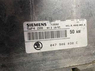 SKODA FELICIA 1300 ΕΚΓΕΦΑΛΟΣ ΜΗΧΑΝΗΣ SIEMENS 047906030C