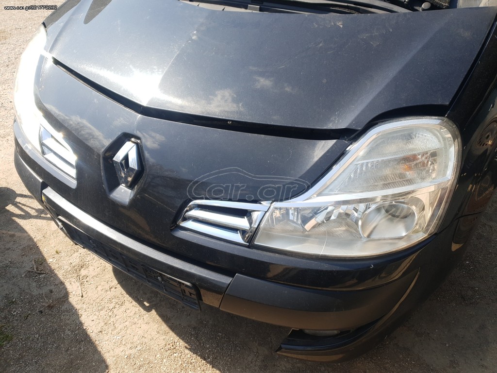 Τροπετο εμπρός RENAULT MODUS 2012