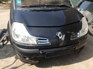 Τροπετο εμπρός RENAULT MODUS 2012-thumb-1