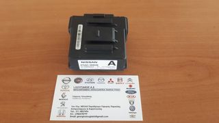 ΕΓΚΕΦΑΛΟΣ ANTISKID (476A0-ABB0B) NISSAN XTRAIL T32 2013-2017