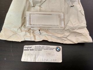 Πλαφονιέρα πορτ μπαγκάζ BMW  E21 E30 E36 E28 E34 E32 E31 Z3 