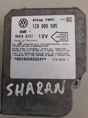 VW SHARAN 1.8cc Turbo 2005 κωδ: 1C0909605 Αερόσακοι-AirBags