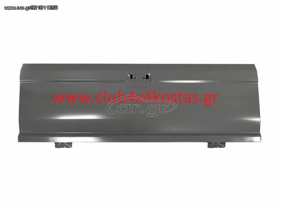  MITSUBISHI L200 1401409092 ΠΟΡΤΑ ΚΑΡΟΤΣΑΣ MITSUBISHI L200 '92-'97 ΜΕ ΧΕΡΟΥΛΙ ΣΤΗ ΜΕΣΗ (Α' ΠΟΙΟΤΗΤΑ ΜΕ ΦΠΑ)