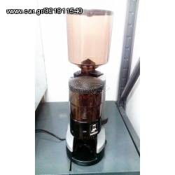 ΜΥΛΟΣ ΑΛΕΣΕΩΣ ΚΑΦΕ NUOVA SIMONELLI