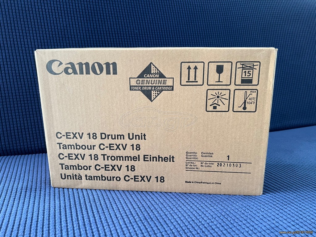 DRUM CANON C-EXV 18