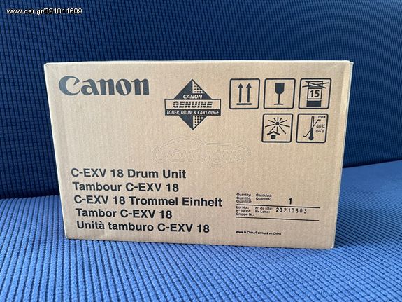 DRUM CANON C-EXV 18