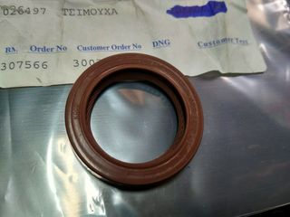 Τσιμούχα σασμάν 30x42x7 BMW E21 E30 E12 E28 E34 E24 E23 E3 E9 -thumb-1