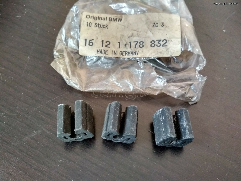 Λαστιχένιες βάσεις (3) BMW E30 E36 E34 E39 EE32 E38 E31 Z3 