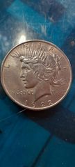 Coins ΣΕ ΣΦΑΛΜΑ συλλεκτικό ασήμι one DOLLAR ...1922 ..USA LIBERTY  Αν θέλετε δεστε όλαες τις αγγελίες μου .πατήστε κάτω από το όνομά μου όλες αγγελίες..ευχαριστώ για τόν χρόνο σας