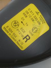 ΦΑΝΑΡΙ ΦΛΑΣ ΛΕΥΚΟ BMW E46 COMPACT ΕΜΠΡΟΣ ΔΕΞΙΑ-thumb-1
