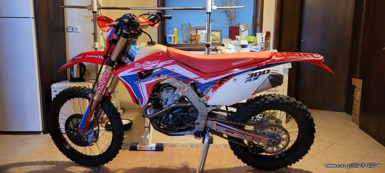 crf 300 rx