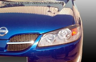 Φρυδάκια Nissan Almera N16 Hatchback (2003-2006)