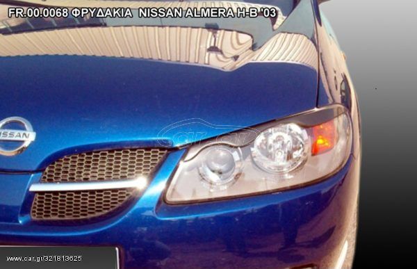 Φρυδάκια Nissan Almera N16 Hatchback (2003-2006)