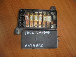 LAND  ROVER   FREE  LANDER  - '98'-07' -  Ασφάλειες-Ασφαλειοθήκες