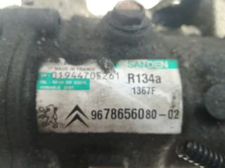 ΚΟΜΠΡΕΣΕΡ ΚΛΙΜΑΤΙΣΤΙΚΟΥ  ( 9678656080-02 ) CITROEN C3 PICASSO , PEUGEOT 208  