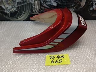 Yamaha XS 400 ουρά -thumb-1
