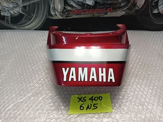 Yamaha XS 400 ουρά -thumb-6