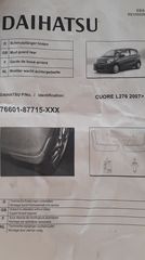 ΛΑΣΠΩΤΗΡΕΣ DAIHATSU CUORE L276 ΠΙΣΩ-thumb-1