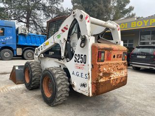 Φορτωτάκι Bobcat 2003 S250 Turbo High Flow *Italian Reg. *CE *3503kg-thumb-3