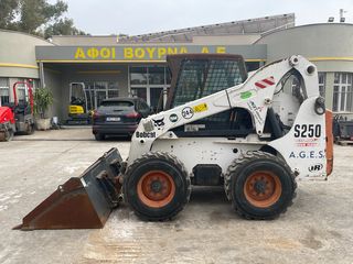 Φορτωτάκι Bobcat 2003 S250 Turbo High Flow *Italian Reg. *CE *3503kg-thumb-1