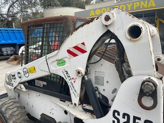 Φορτωτάκι Bobcat 2003 S250 Turbo High Flow *Italian Reg. *CE *3503kg-thumb-15