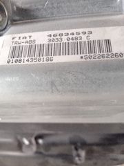ΤΑΜΠΛΩ FIAT STILO 3P-thumb-4