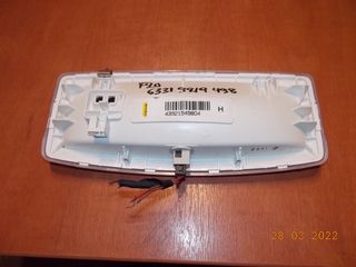 ΠΛΑΦΟΝΙΕΡΑ ΟΠΙΣΘΙΑ BMW F20 F21 F22 F45 F30 ''BMW Βαμβακάς''-thumb-1