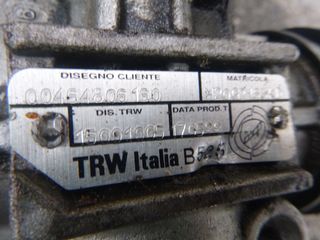 FIAT PUNTO I (176) 00464806160 TRW 46480616 15001005 ΥΔΡΑΥΛΙΚΗ ΚΡΕΜΑΡΓΙΕΡΑ ΚΡΕΜΑΡΙΕΡΑ-thumb-4