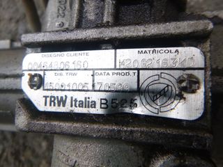 FIAT PUNTO I (176) 00464806160 TRW 46480616 15001005 ΥΔΡΑΥΛΙΚΗ ΚΡΕΜΑΡΓΙΕΡΑ ΚΡΕΜΑΡΙΕΡΑ-thumb-5
