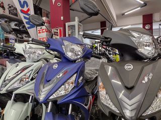 Sym VF 125 2025 BLACK FRIDAY: ΔΩΡΟ Η ΑΔΕΙΑ+ ΤΕΛΗ 2026-thumb-6