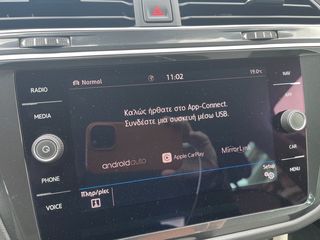 Volkswagen Tiguan 2019 2.0 190hp 4MOTION LED DIGITAL COCKPIT-thumb-25