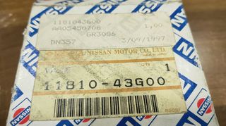 ΒΑΛΒΙΔΑ ΑΕΡΟΣ NISSAN PICK UP , NAVARA ΓΝΗΣΙΑ ΚΑΙΝΟΥΡΓΙΑ 1181043G00-thumb-2