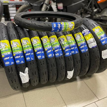 Ελαστικά Michelin moto Gp x135 GTR150 VF185 κτλπ 