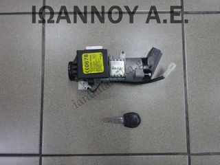 ΔΙΑΚΟΠΤΗΣ ΜΙΖΑΣ 96465962 116RI-000004 IT7-IM850 1176A-IM850 7541440 CHEVROLET AVEO 2008 - 2012