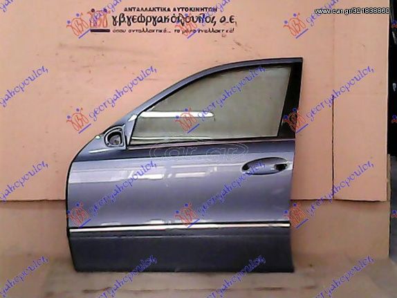 MERCEDES E CLASS (W211) 02-09 - ΠΟΡΤΑ ΕΜ.ELEG ΓΚΡΙ ΜΠΛΕ - ΑΡ