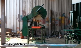 Μηχανήματα Επεξεργασίας-Κοπής Ξύλων 2026 BIM Δισκοπρίονο-thumb-1