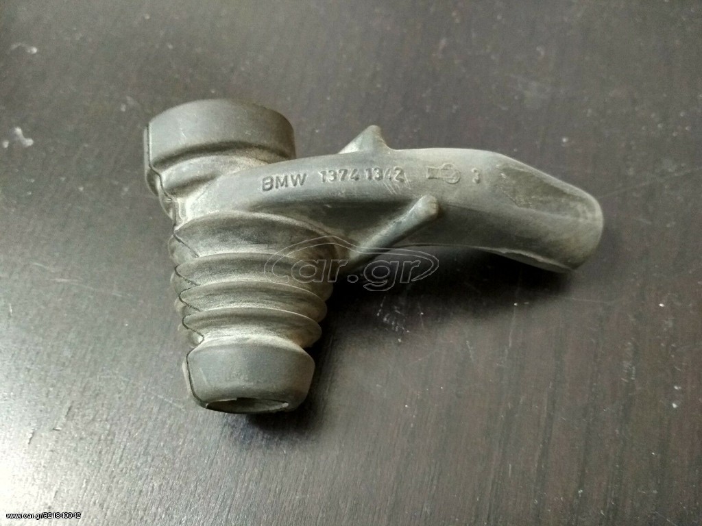 Υδρορροή δεξιά BMW E31 E34 E32