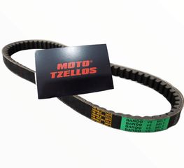 ΙΜΑΝΤΑΣ HONDA VISION 110 S05-011 BANDO