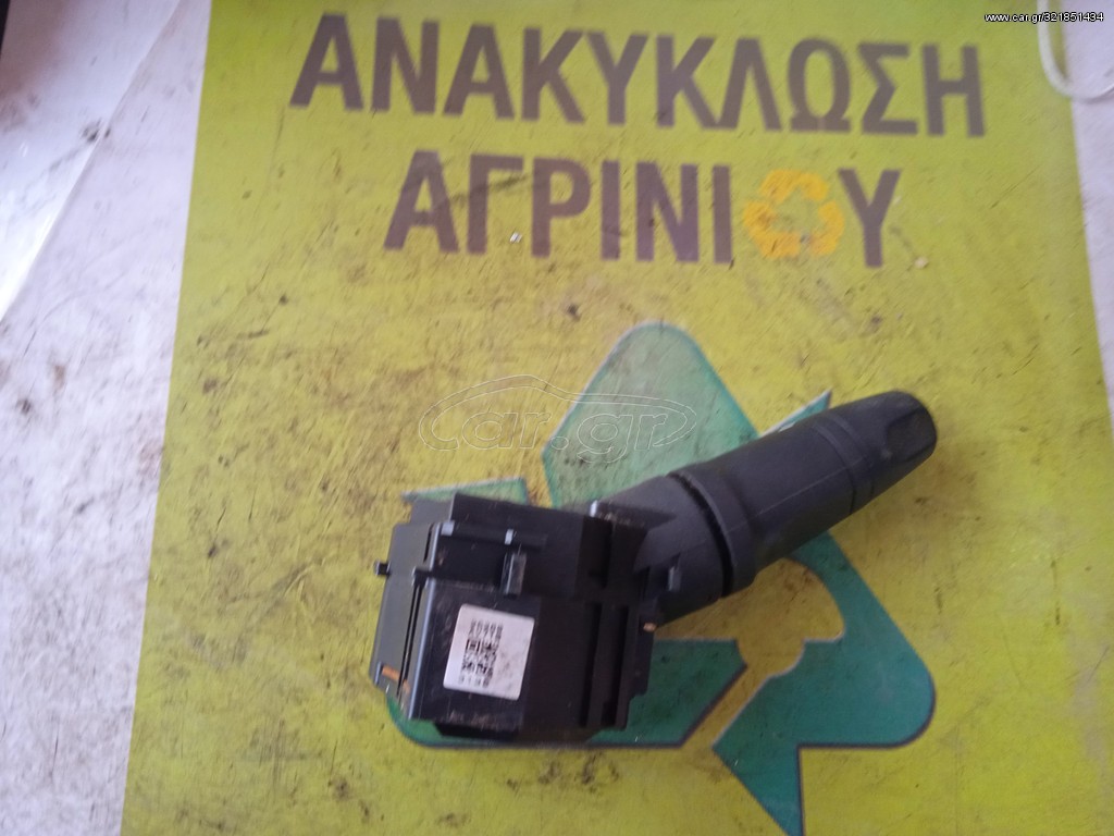 ΔΙΑΚΟΠΤΗΣ ΥΑΛΟΚΑΘΑΡΙΣΤΗΡΩΝ ΓΙΑ NISSAN PRIMERA 2002-2007