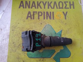 ΔΙΑΚΟΠΤΗΣ ΥΑΛΟΚΑΘΑΡΙΣΤΗΡΩΝ ΓΙΑ NISSAN PRIMERA 2002-2007-thumb-3
