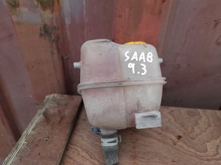 SAAB 9-3 1.8CC 2005 Δεξαμενές - Δοχεία