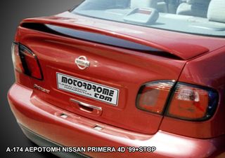Αεροτομή Nissan Primera P11 Sedan (1999-2002)