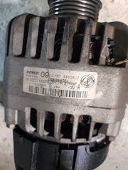 ΔΥΝΑΜΟΣ......51714791..FIAT-LANCIA.-thumb-1