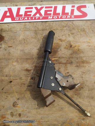 ΚΑΣΤΑΝΙΑ ΧΕΙΡΟΦΡΕΝΟΥ ΓΙΑ DAIHATSU CUORE ( L701 ) 989CC ΚΙΝΗΤΗΡΑΣ ( EJ ) 68HP 1999 - 2001 ΜΗΧΑΝΙΚΑ - ΗΛΕΚΤΡΙΚΑ - ΦΑΝΟΠΟΙΪΑΣ