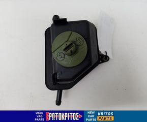 ΔΟΧΕΙΟ ΔΙΑΣΤΟΛΗΣ ΤΙΜΟΝΙΟΥ AUDI A3 TT SEAT LEON TOLEDO SKODA OCTAVIA VW BORA GOLF 1J0422371C ΜΕΤΑΧΕΙΡΙΣΜΕΝΟ ΓΝΗΣΙΟ