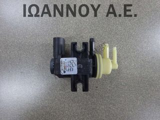ΒΑΛΒΙΔΑ TURBO 1K0906627B 4011464A 04L131051F SEAT ARONA 2017 - 2022-thumb-2