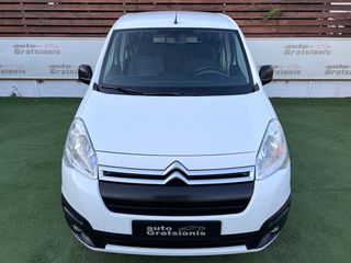Citroen Berlingo 2016 5 ΘΕΣΕΩΝ-VAN ΦΟΡΤΗΓΟ ΜΙΚΤΗΣ ΧΡΗΣΗΣ Ν1-DIESEL-EURO 6-ΕΛΛΗΝΙΚΟ-thumb-1